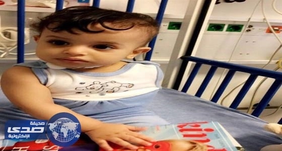 أطباء ألمان ينقذون يد الطفل جسار من البتر