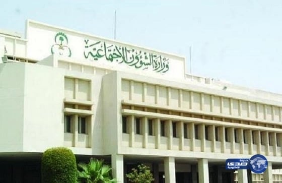 الفراج يعلق على حظر حسابه من أحد الأدباء:" من باب الفزعة مع صديقه"