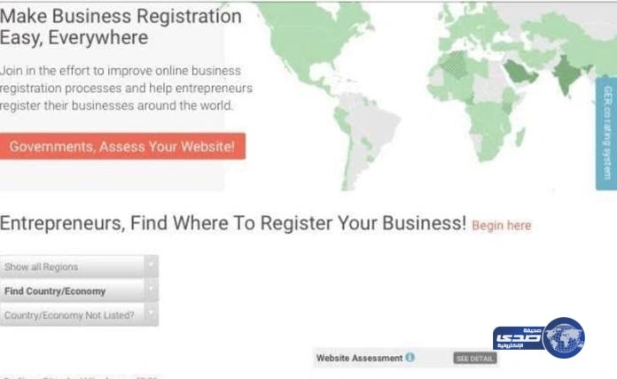 بالفيديو.. الشيخ سعد الشثري يوضح هل خلع الجوربين بعد المسح عليها ينقض الوضوء