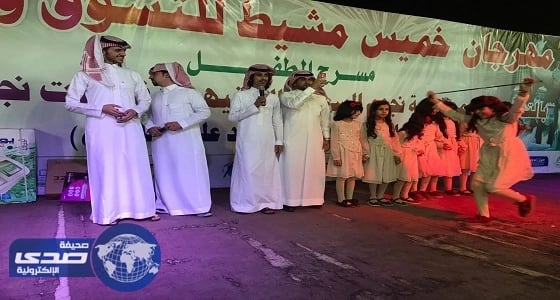 بالصور.. " الفصلا وآل مخلص " يمتعان زائري مهرجان خميس مشيط