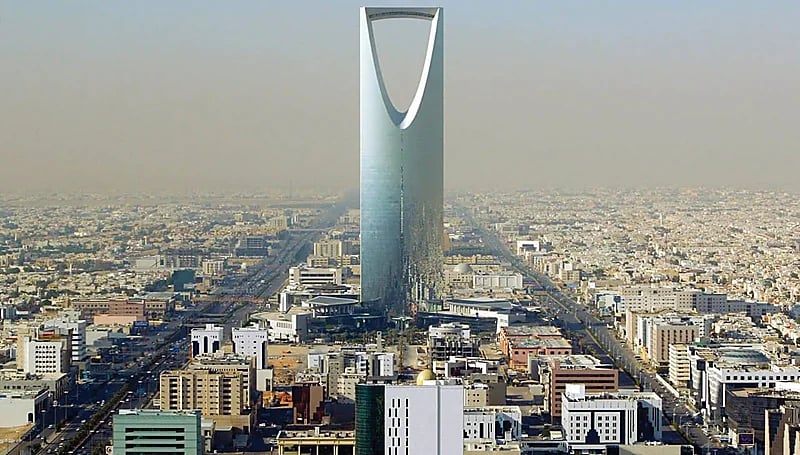 خطوات إفراغ العقار إلكترونيا عبر البورصة العقارية - فيديو