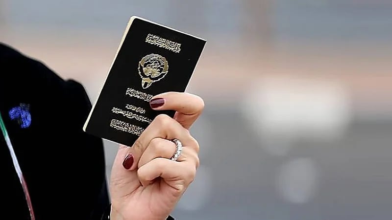 سحب الجنسية الكويتية من حالات تمهيداً لعرضها على مجلس الوزراء