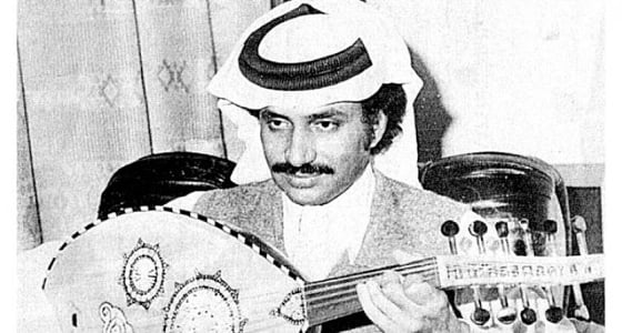 ما لا تعرفه عن الموسيقار الراحل " سراج عمر "