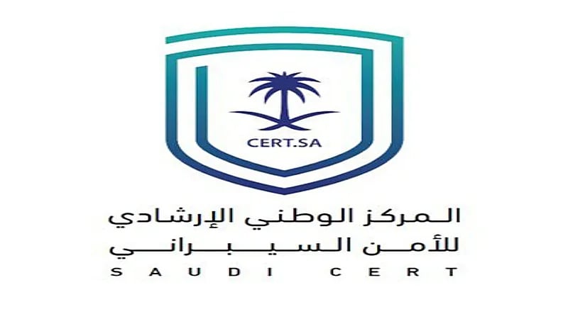 الأمن السيبراني يصدر تحذيرًا عالي الخطورة بشأن تحديث على منتجات Adobe