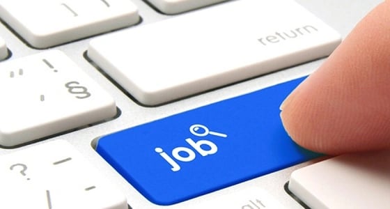 وظيفة شاغرة في شركة نجم