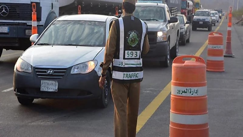 المرور يوضح طريقة الاعتراض على المخالفات المرورية