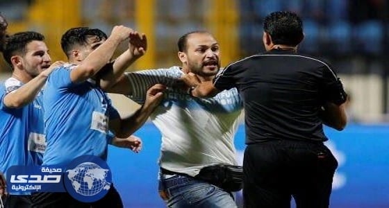 بالفيديو.. حكم نهائي البطولة العربية يعلق على اعتداء لاعبي الفيصلي عليه