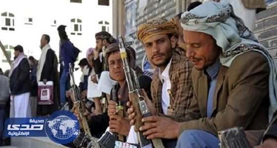 موقع أمريكي : مقتل 44 من عناصر الميلشيات خلال عامان