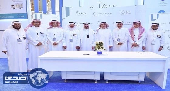 السعودية للكهرباء تُخصص حصة من مشترياتها لدعم المشاريع الصغيرة والمتوسطة