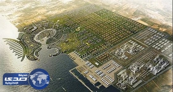 مدينة جازان للصناعات الأساسية والتحويلية تعلن عن وظائف شاغرة