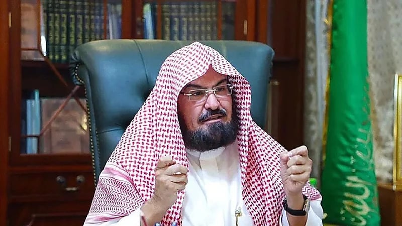 ترقية عدد من العاملين في مجمع الملك عبد العزيز لكسوة الكعبة