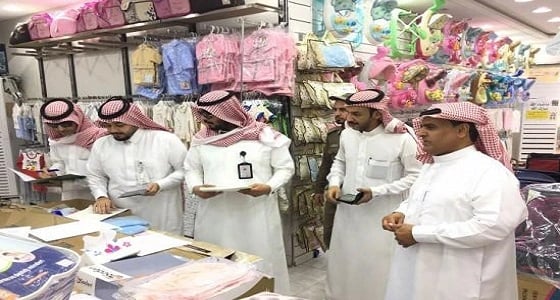 مكتب وزارة العمل والتنمية الاجتماعية في عفيف يبداء جولات تفتيشيه على المحلات التجاريه ومعارض السيارات