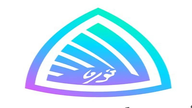 أكاديمية طويق تعلن دورات تدريبية مجانية