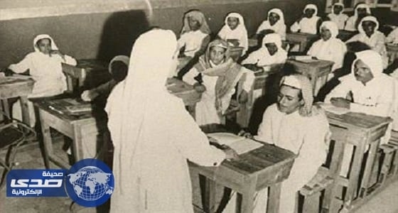 أعذار غريبة للطلاب الغائبين عن الحضور قبل 61 عاما «صورة»