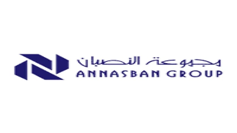 مجموعة النصبان توفر 35 وظيفة شاغرة للجنسين