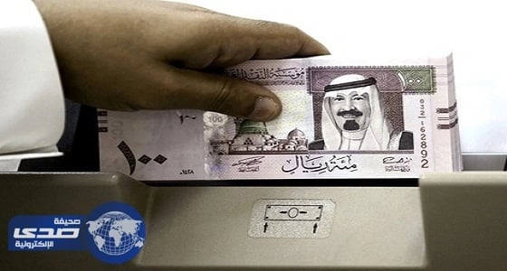 رفع الحد الأدنى لرواتب طالبي القروض الشخصية إلى 6 آلاف ريال