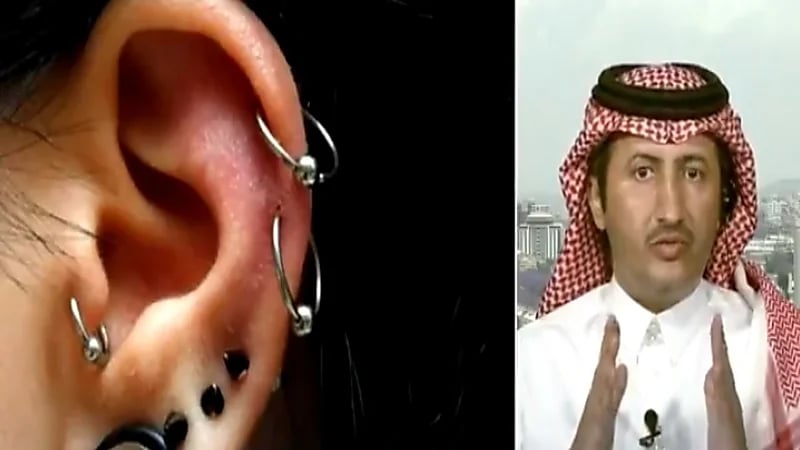 بالفيديو.. استشاري يوضح أضرار ومضاعفات ثقب غضروف الأذن للزينة