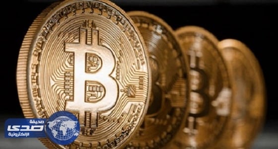 أسعار " بتكوين " تتخطى 4700 دولار خلال تداولات اليوم