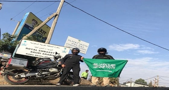 بالصور.. رحالة سعوديون يقطعون مسافة 8000 كم إلى إثيوبيا بالدراجات النارية