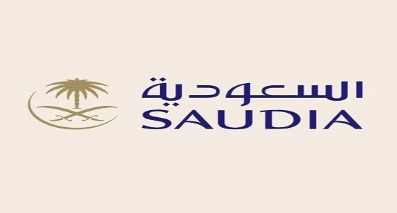 الخطوط السعودية: 160 جهاز خدمة ذاتية بالمملكة