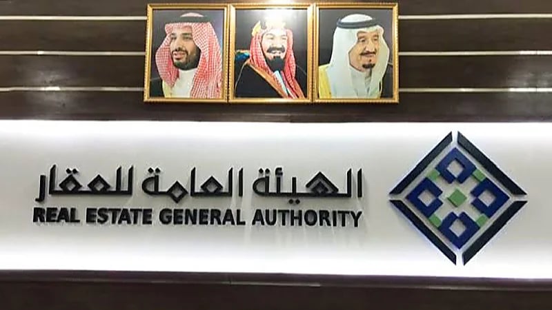 العقار‬⁩ تُحيل مُخالفًا لنظام البيع والتأجير ⁧‫على الخارطة‬⁩ للجهات المختصة