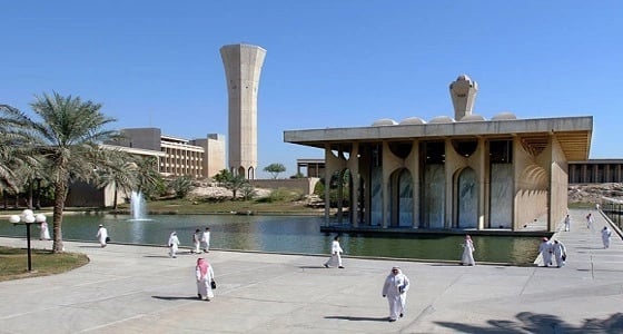 ختام الدورة القانونية في قسم الدراسات بجامعة البترول