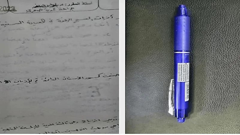قلم سحري كاد يتسبب في رسوب طالبة