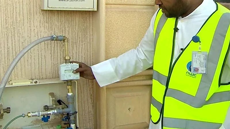 تنبيه من المياه الوطنية بشأن الحد من الهدر وارتفاع الاستهلاك