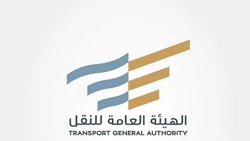 ظهور حالة "محصن" شرط أساسي لاستخدام وسائل النقل من 1 فبراير