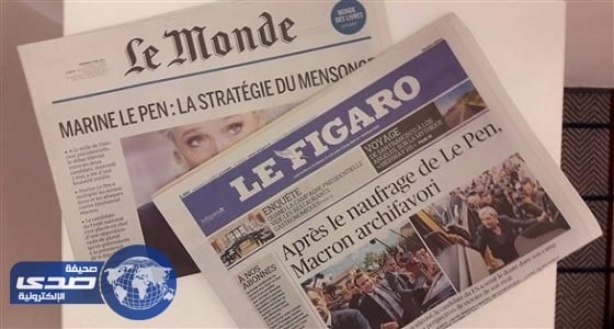 إغلاق المواقع الإلكترونية لعدة مؤسسات إخبارية فرنسية