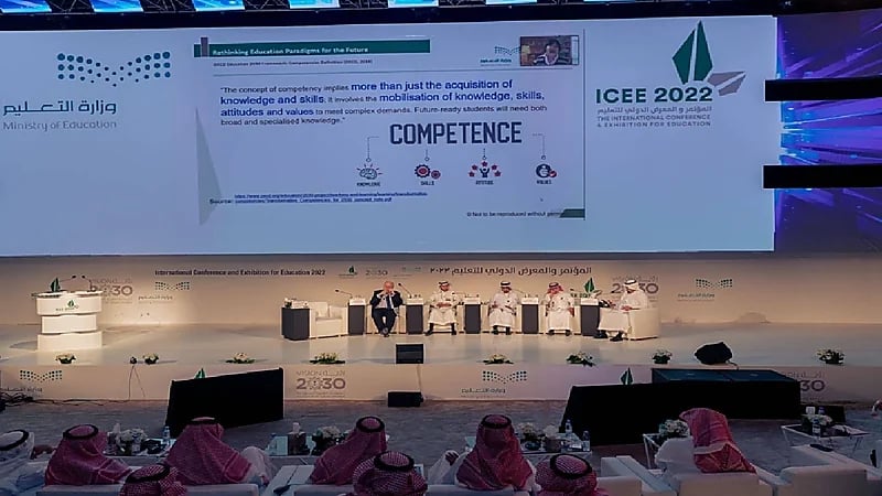 اختتام فعاليات المؤتمر والمعرض الدولي للتعليم 2022