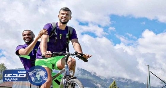 برنامج بدنى مكثف لرفع لياقة " الجاسم " في النمسا