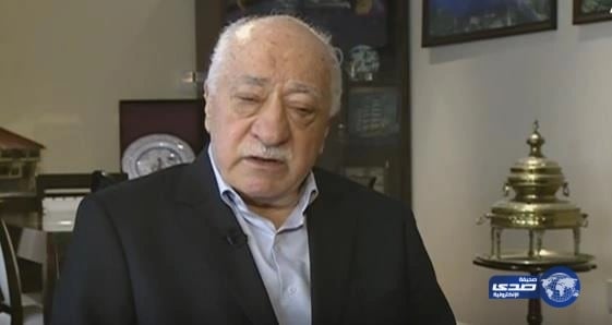 في أول مقابلة عربية.. "غولن" يصف محاولة الانقلاب بـ"المسرحية المصطنعة".. ويؤكد: أردوغان يريد أن يكون أمير مؤمنين (فيديو)