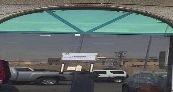 أمانة نجران تغلق مطعما مخالفا بحي الفصيلية