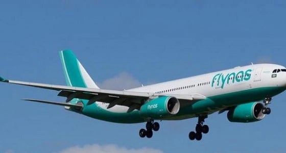 طيران ناس يعلن خصومات على الرحلات الداخلية والدولية