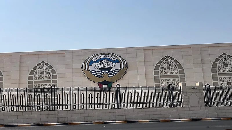 توضيح من الكويت بشأن وجود لوبي إماراتي يحرض عليها في أوروبا