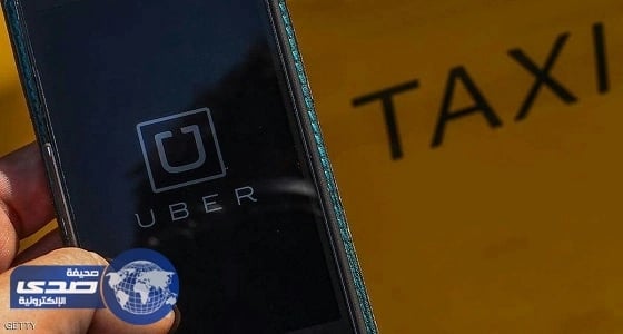 استقالة رئيس « أوبر  »تضاعف أزمات الشركة