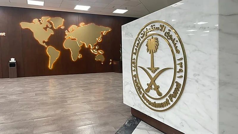 الاستثمارات العامة يعتزم إصدار صكوك بقيمة تصل إلى 2 مليار دولار