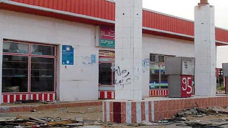 أبرز الاشتراطات البلدية لنشاط محطات الوقود