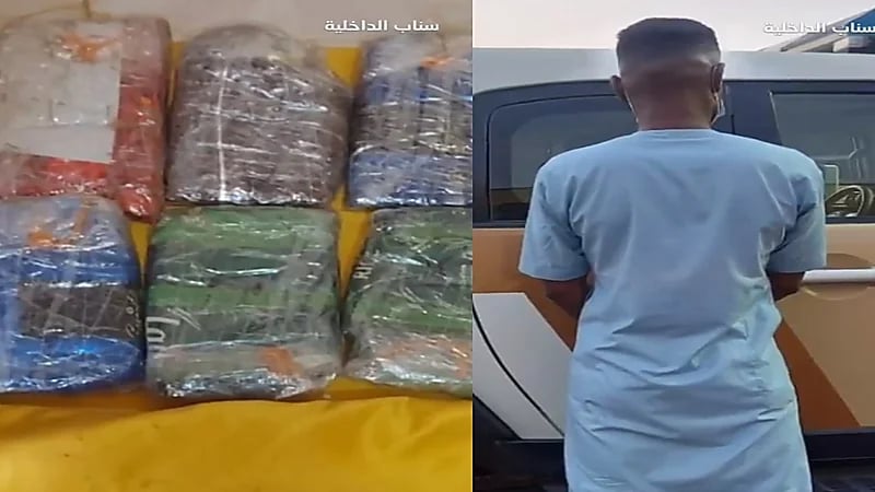 الإطاحة بمواطن بحوزته 26 كجم من الحشيش بعسير