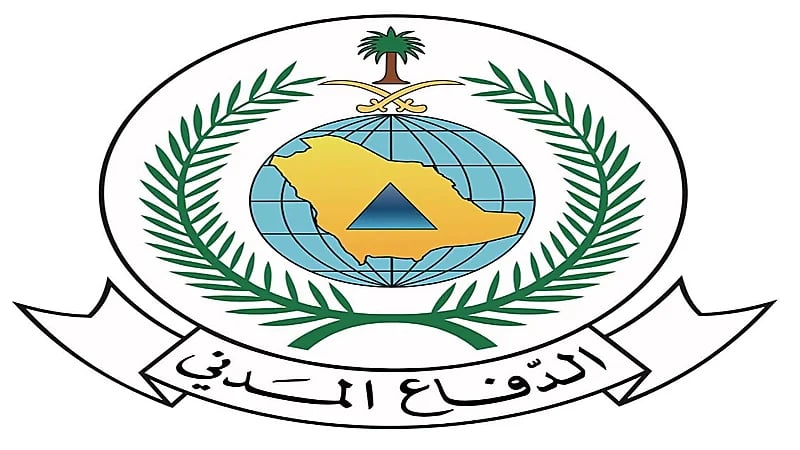 اندلاع حريق في أعشاب بالهدا