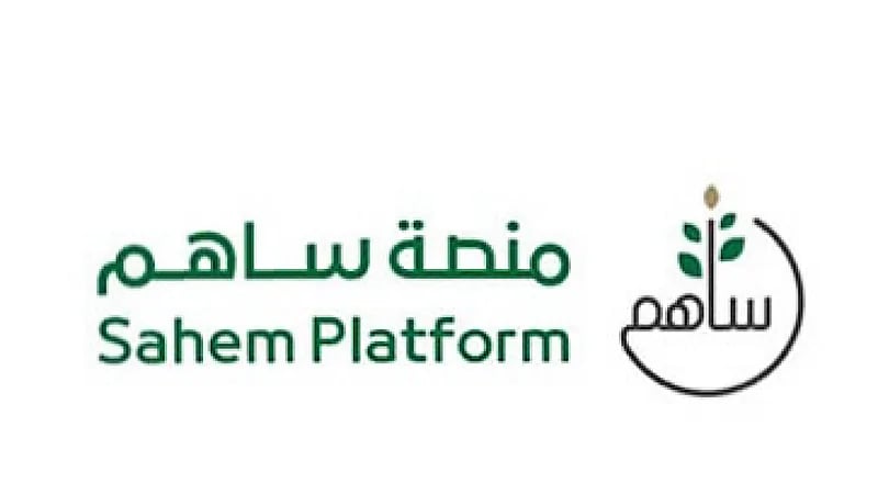 تبرعات السعوديين عبر «ساهم» تتجاوز الـ 440 مليون ريال لإغاثة متضرري زلزال سوريا وتركيا