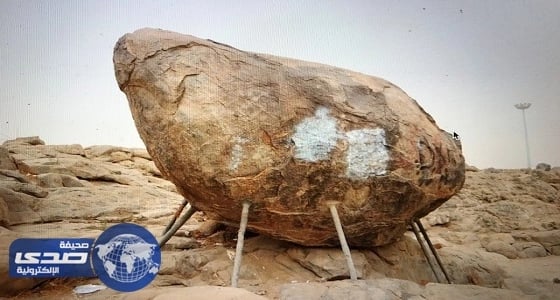 معلومات عن صخرة وقف عليها الرسول في خطبة الوداع