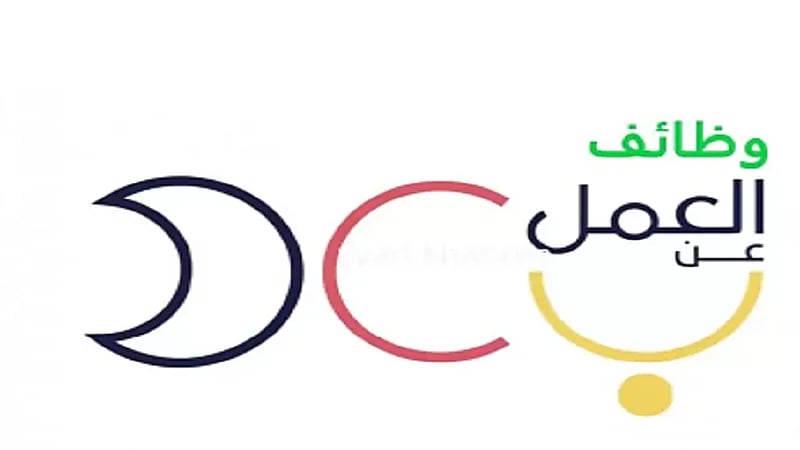 برنامج العمل عن بعد يوفر وظائف شاغرة للجنسين