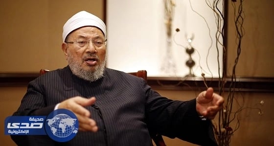 قطر ترفض تسليم إمام الإرهاب