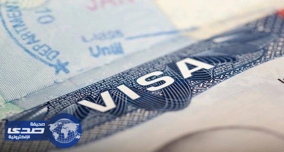 وفد أمريكي يصل أنقرة لبحث أزمة التأشيرات