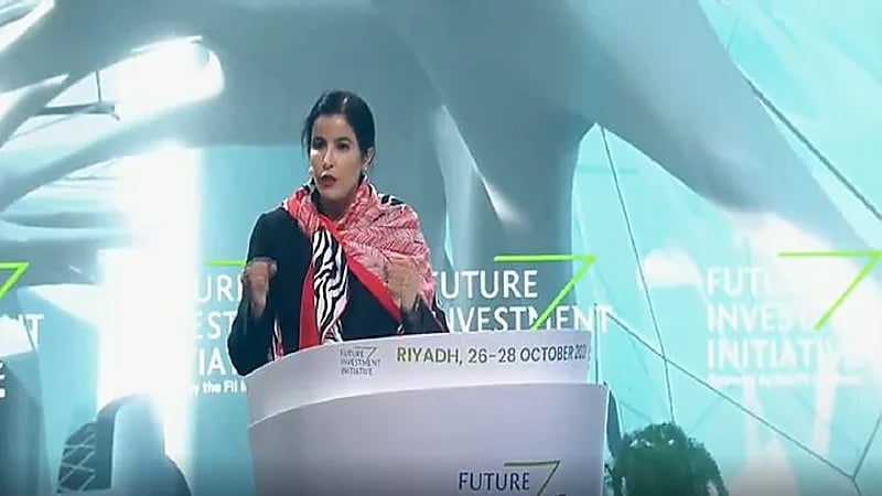 بالفيديو.. غادة المطيري: مبادرة مستقبل الاستثمار ستجلب أفضل العقول في العالم