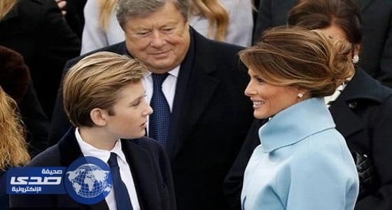 مصاريف المدرسة السنوية لابن ترامب