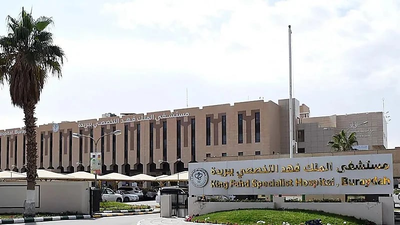 فريق طبي بتخصصي بريدة ينجح بإعادة وعي مريض فقده منذ 6 أشهر