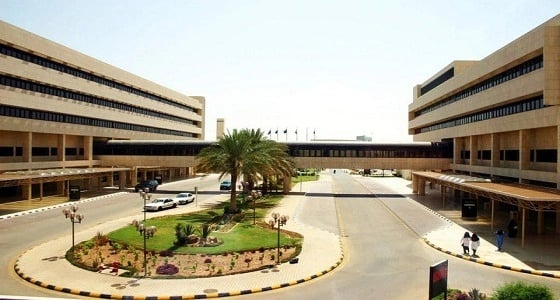 وظائف شاغرة في مدينة الملك فهد الطبية